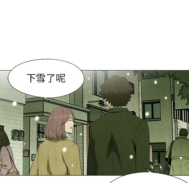 第61話 - 第65张