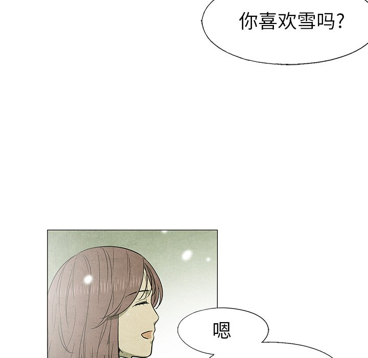第61話 - 第66张