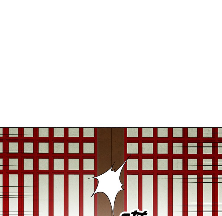 第62話 - 第20张
