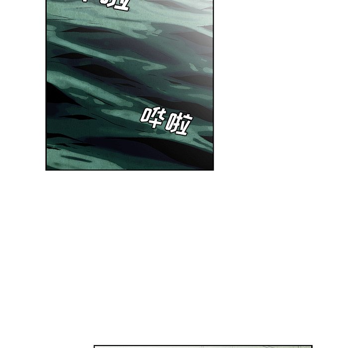 第62話 - 第31张