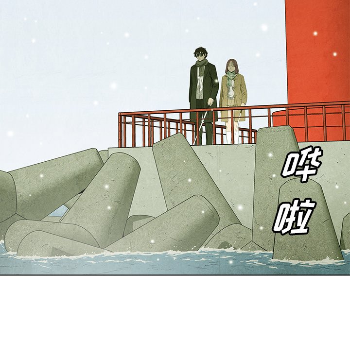 第62話 - 第34张