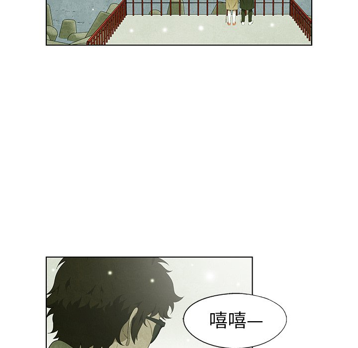 第62話 - 第40张