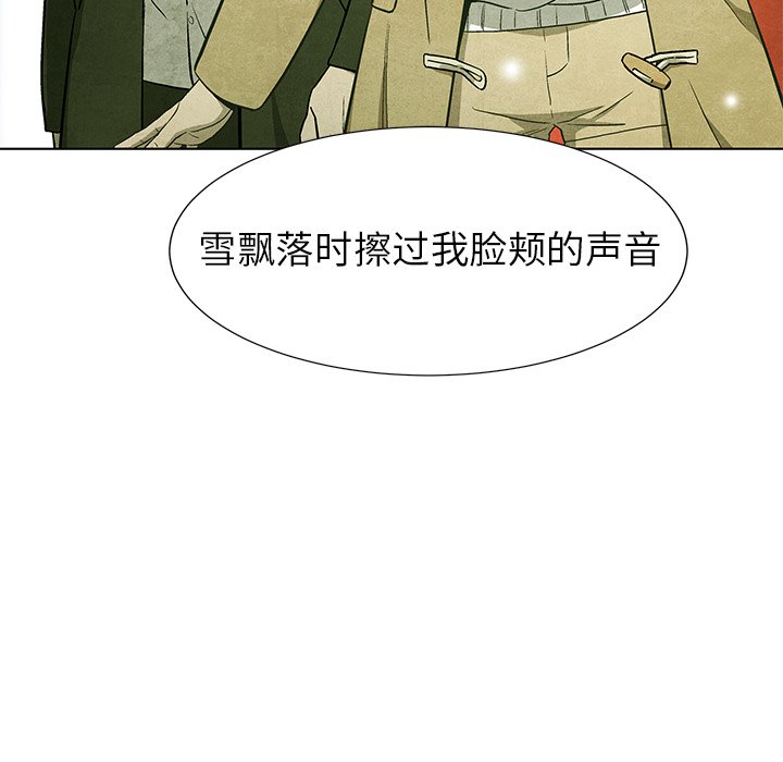 第62話 - 第57张