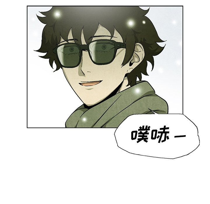 第62話 - 第58张