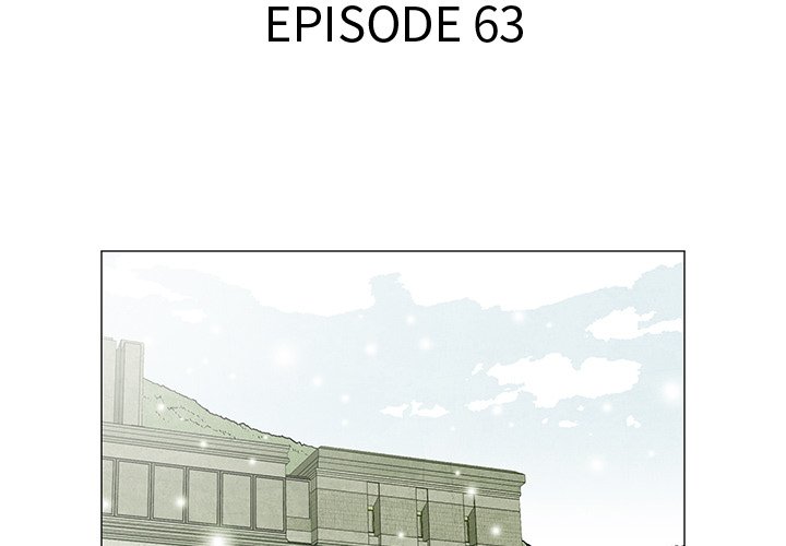 第63話 - 第2张