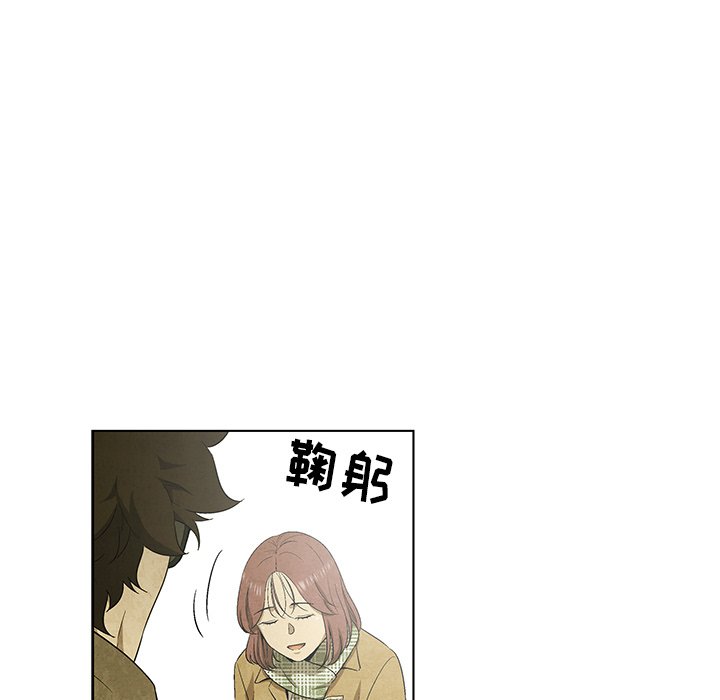 第63話 - 第27张