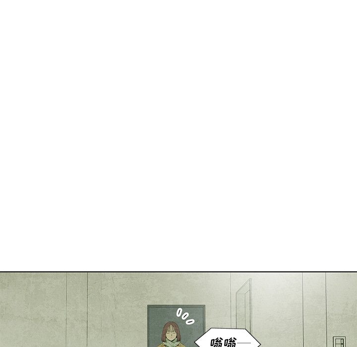 第63話 - 第43张