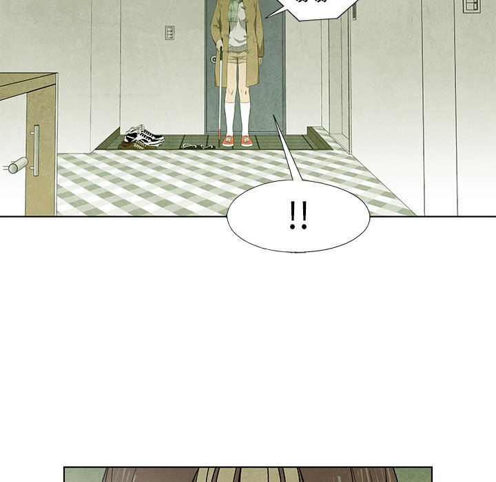 第63話 - 第44张
