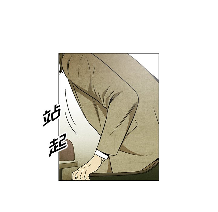 第63話 - 第74张