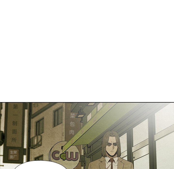 第63話 - 第75张