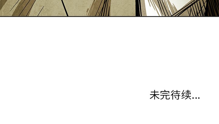 第63話 - 第89张