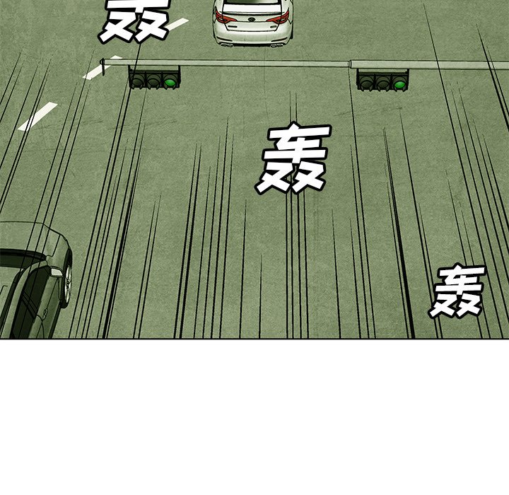 第64話 - 第28张