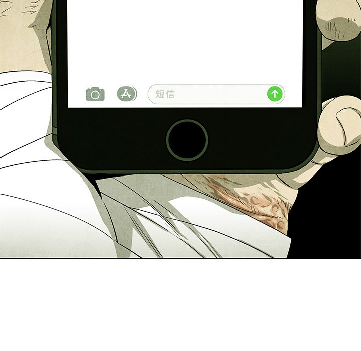 第64話 - 第34张