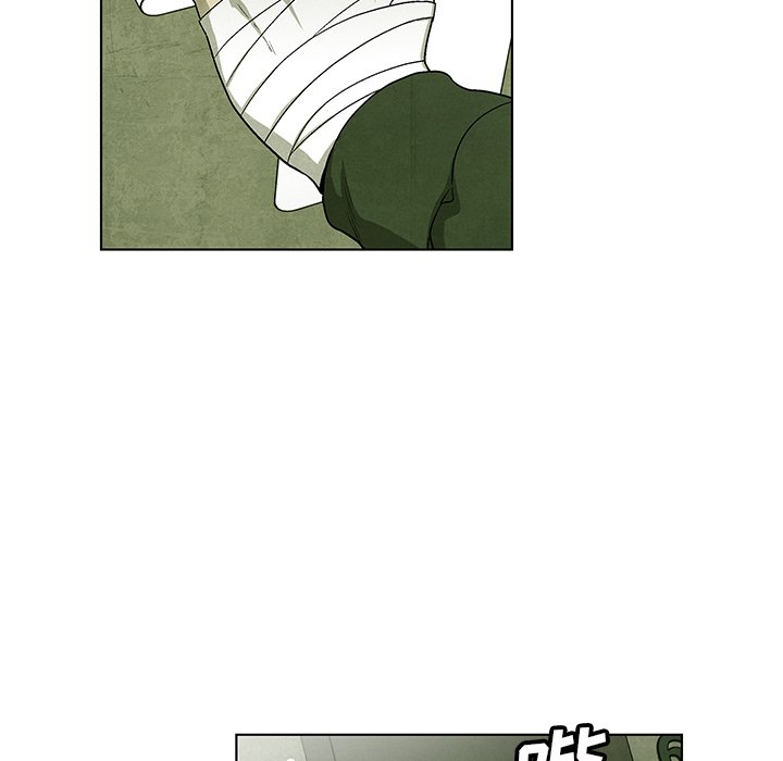 第64話 - 第45张