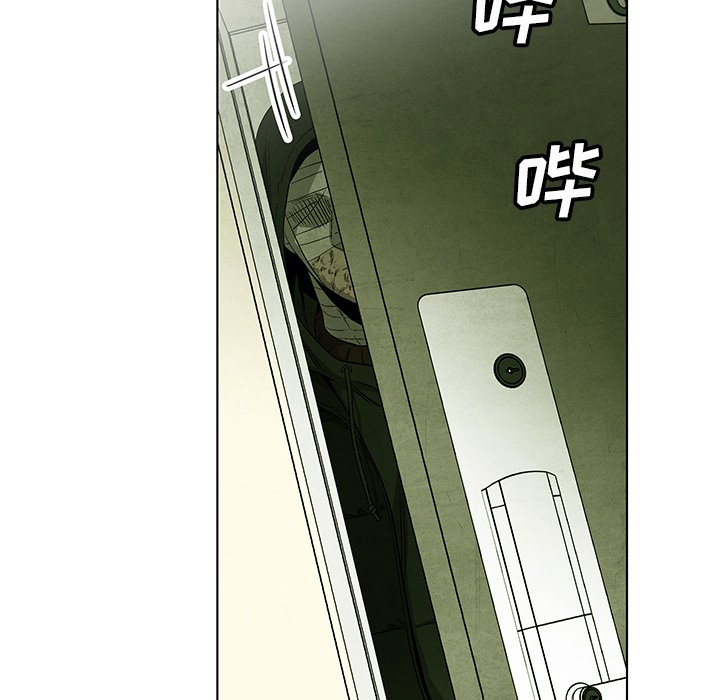 第64話 - 第46张
