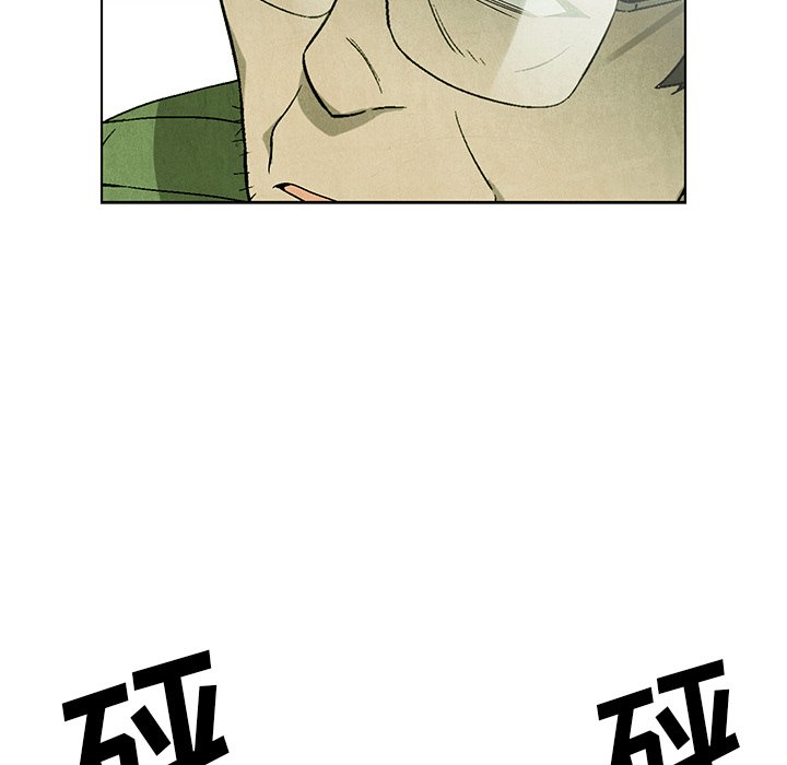 第64話 - 第52张