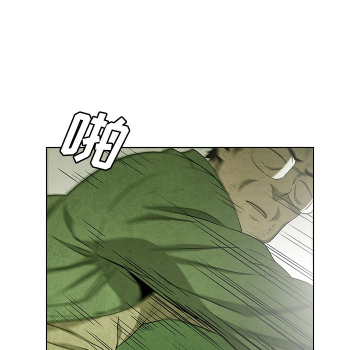 第64話 - 第77张