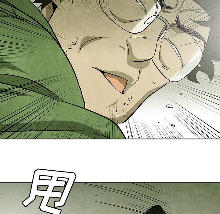 第64話 - 第79张