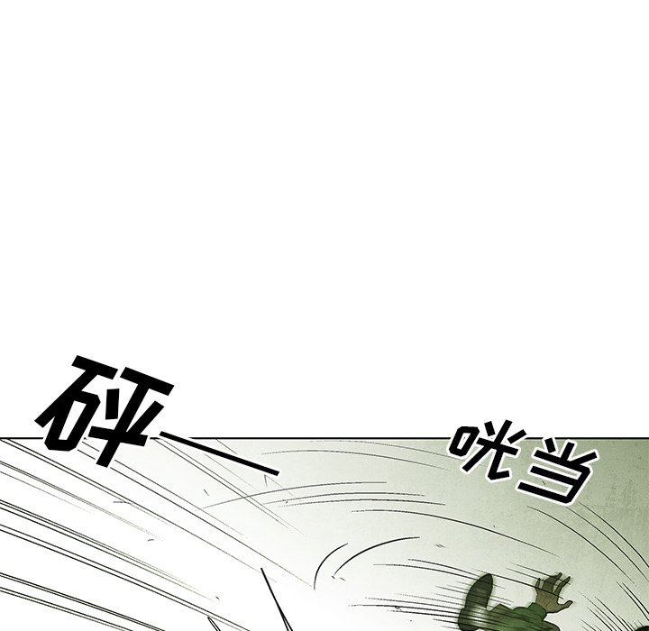 第64話 - 第82张