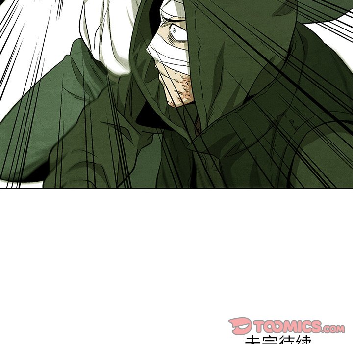 第64話 - 第85张