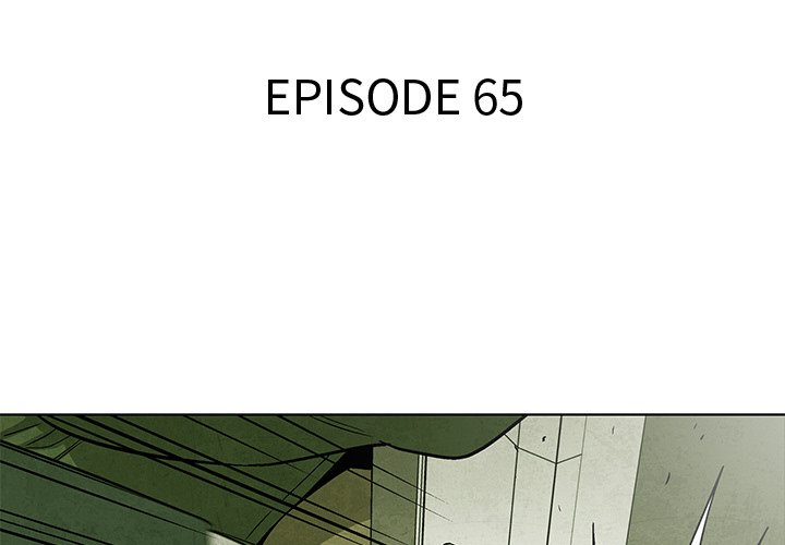 第65話 - 第2张