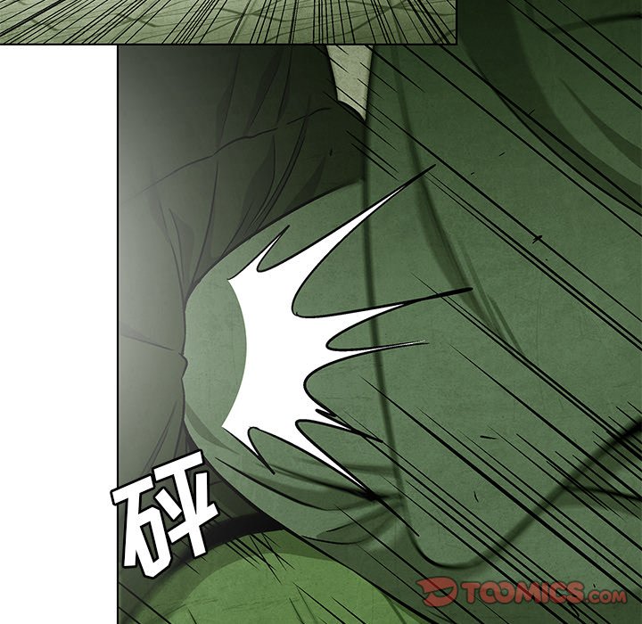 第65話 - 第33张