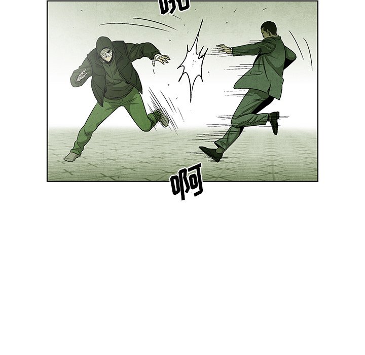 第65話 - 第36张