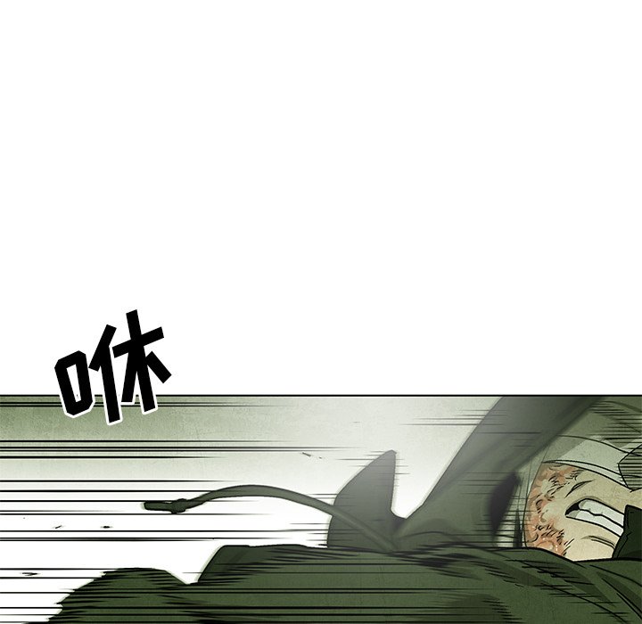 第65話 - 第38张
