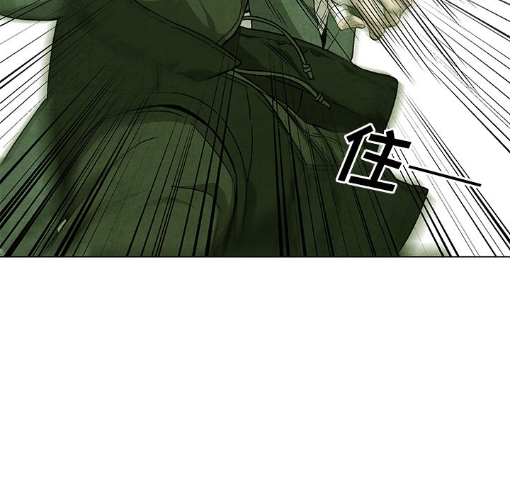 第65話 - 第41张