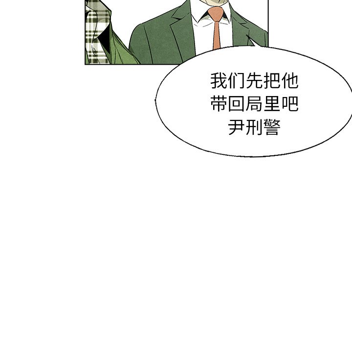 第65話 - 第74张