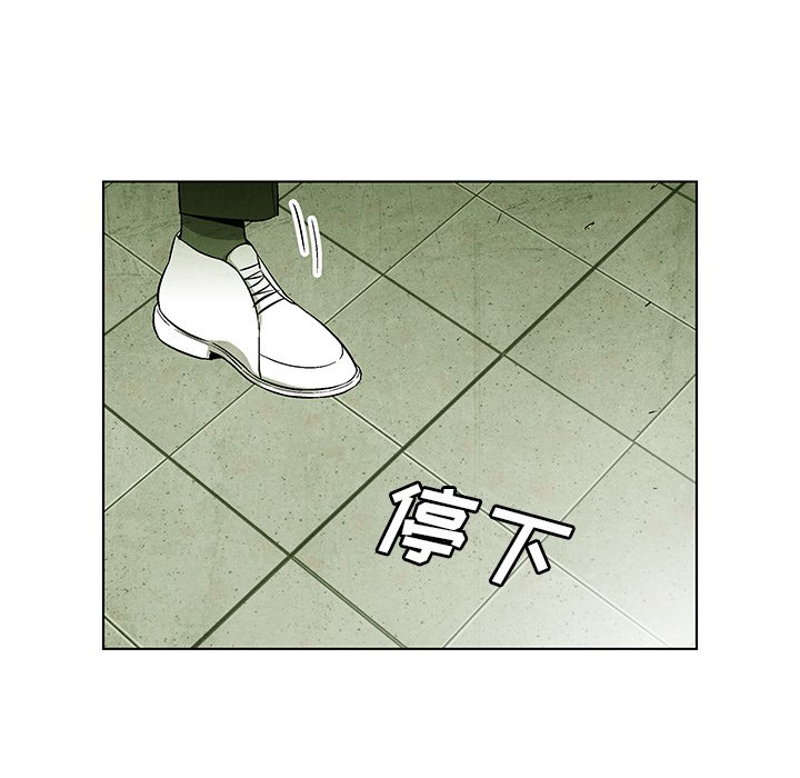 第65話 - 第91张