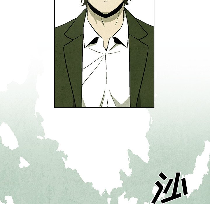 第65話 - 第94张