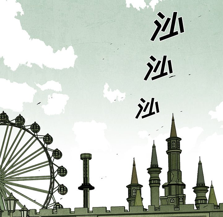 第65話 - 第95张
