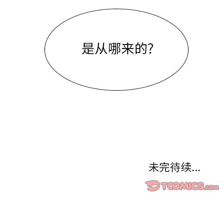 第65話 - 第97张
