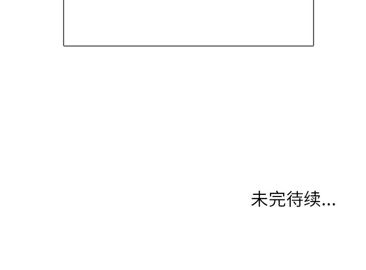 第66話 - 第93张