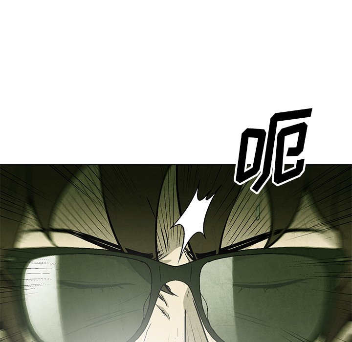 第67話 - 第29张