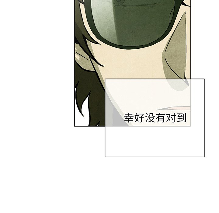 第67話 - 第36张