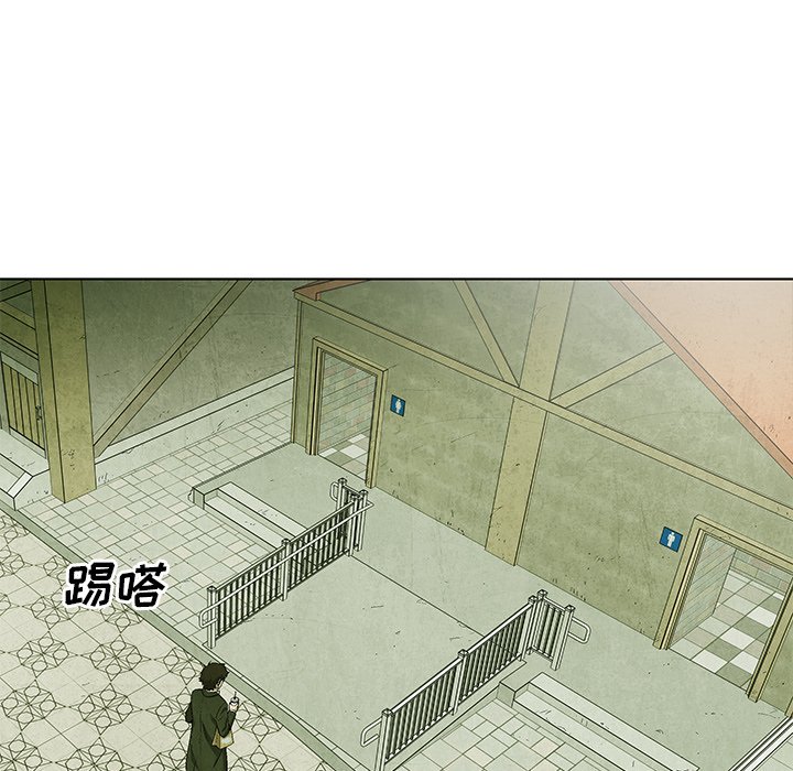 第67話 - 第37张