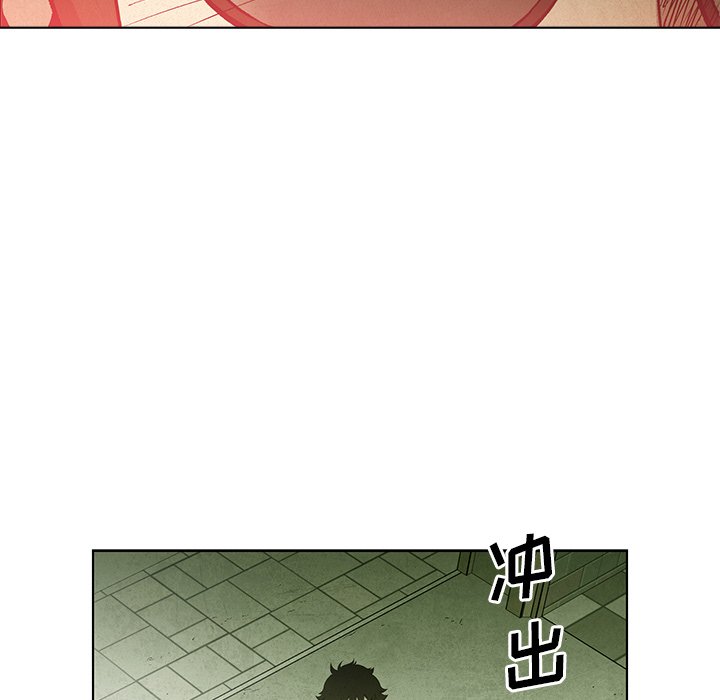 第67話 - 第65张