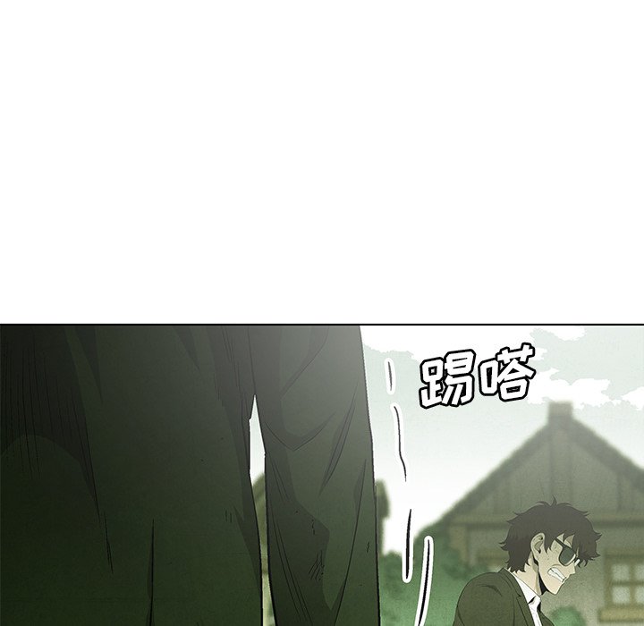 第67話 - 第77张