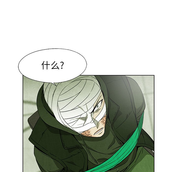 第68話 - 第102张