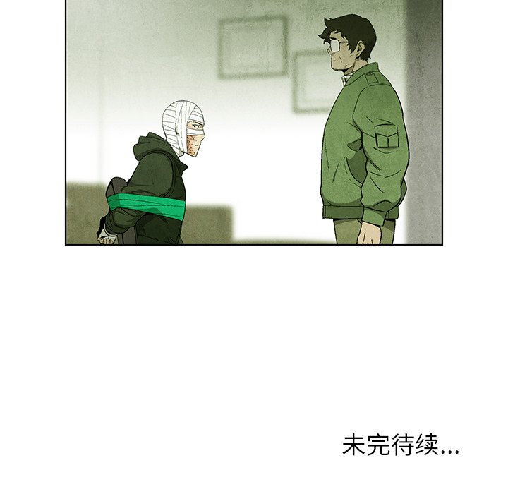 第68話 - 第107张