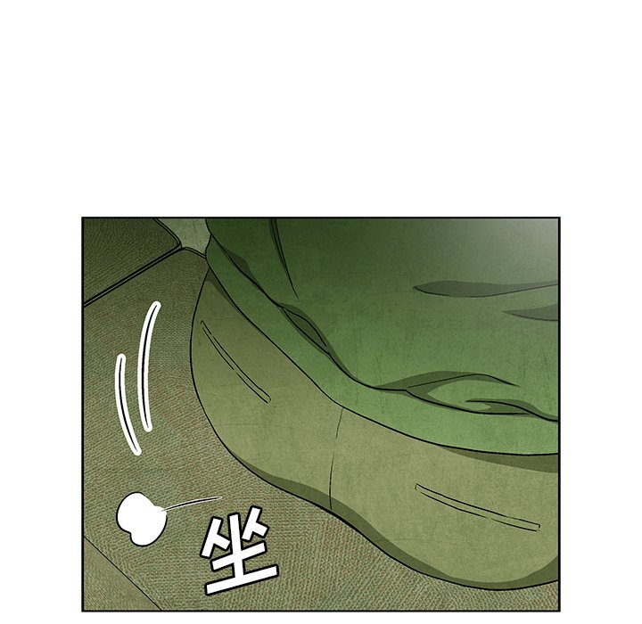 第68話 - 第32张