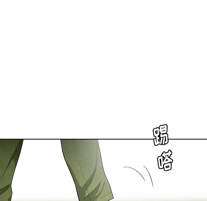 第68話 - 第54张