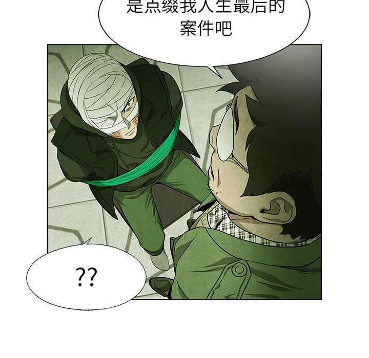 第68話 - 第99张