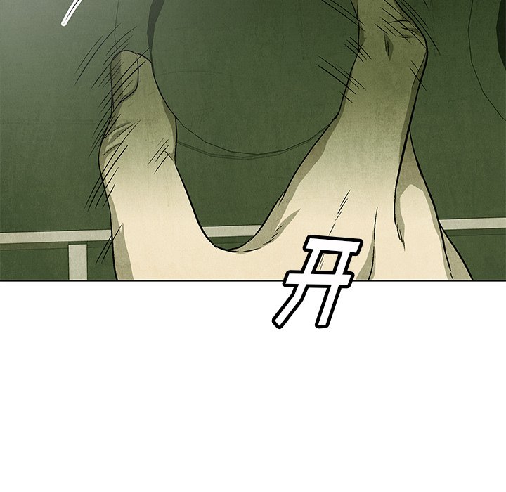 第69話 - 第100张