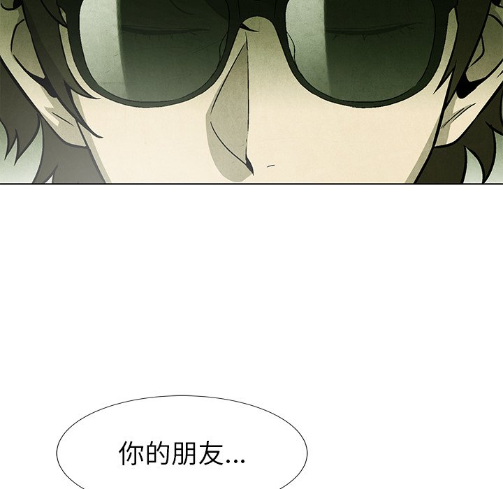 第69話 - 第109张