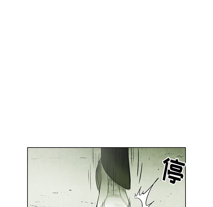 第69話 - 第62张