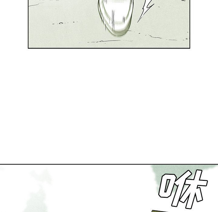 第69話 - 第63张