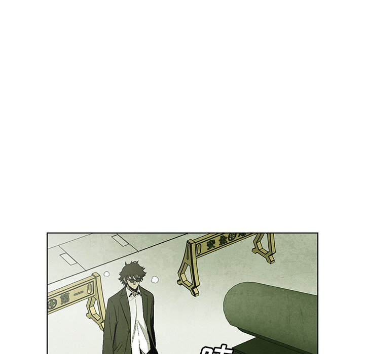 第69話 - 第66张